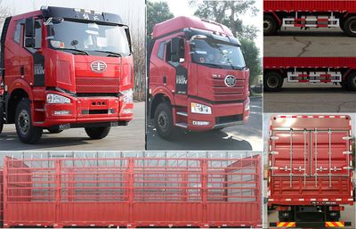 Jiefang Automobile CA5310CCYP66K2L7T4E5 Grate type transport vehicle