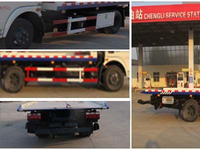 Cheng Liwei  CLW5082TQZD4 Obstacle clearing vehicle