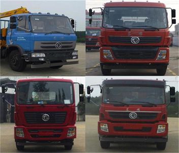 Dongfeng  DFZ5250JSQSZ4D Vehicle mounted lifting and transportation vehicle