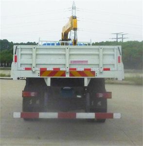 Dongfeng  DFZ5250JSQSZ4D Vehicle mounted lifting and transportation vehicle