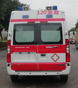 Dima DMT5047XJHL6 ambulance