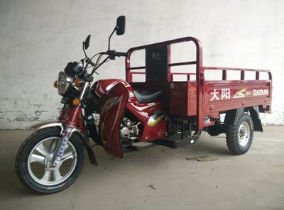 Dayun  DY175ZH6 right three-wheeled motorcycle 