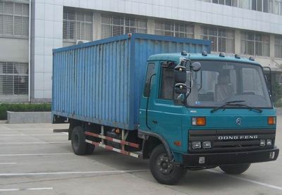 Dongfeng  EQ5070XXYGZ3G Box transport vehicle