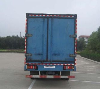 Dongfeng  EQ5070XXYGZ3G Box transport vehicle