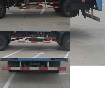 Dongfeng  EQ5070XXYGZ3G Box transport vehicle