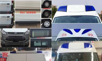 Huatong brand automobiles HCQ5031XJHJX6 ambulance