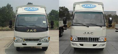 Jianghuai brand automobiles HFC5042CCYP93K6B3 Grate type transport vehicle