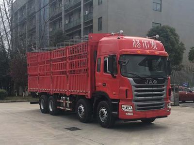 Jianghuai brand automobilesHFC5311CCYP1K6H35S3VGrate type transport vehicle