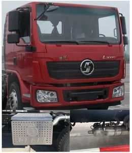 Ningqi brand automobiles HLN5186GSS6 Sprinkler truck