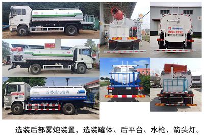 Ningqi brand automobiles HLN5186GSS6 Sprinkler truck