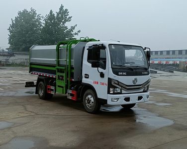 Donghuan Wei brand automobiles JDH5070ZZZ6EQ Hydraulic Lifter Garbage truck 