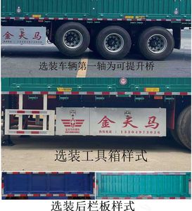 Juntong  JTM9400 Semi trailer