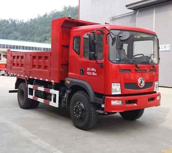 Maichuangda brand automobiles MCD3040GL1 Dump truck