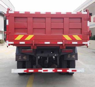 Maichuangda brand automobiles MCD3040GL1 Dump truck