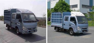 Yuejin  NJ5022CCYPBMBNS Grate type transport vehicle