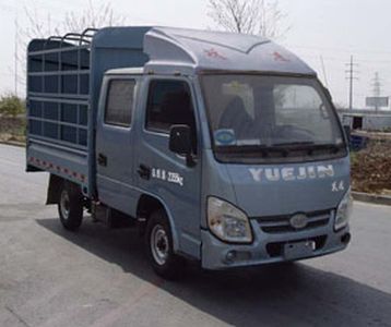 Yuejin  NJ5022CCYPBMBNS Grate type transport vehicle