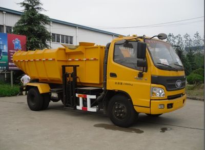 Changda  NJ5120ZZLJ4 Hydraulic Lifter Garbage truck 