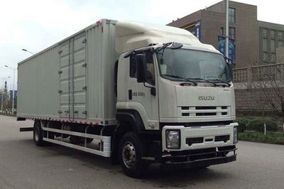 Qingling  QL5180XXYWTFRJ Box transport vehicle