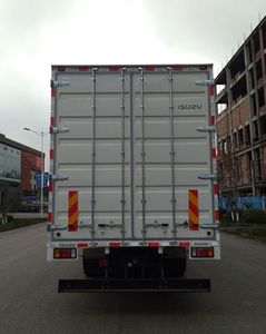 Qingling  QL5180XXYWTFRJ Box transport vehicle