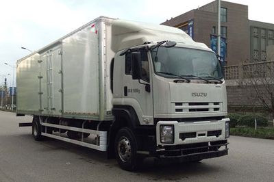 Qingling  QL5180XXYWTFRJ Box transport vehicle