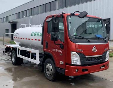 Muanda  SDM5071GPSLZ6 watering lorry 