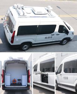 Datong  SH5042XJCJ2DB1 Inspection vehicle