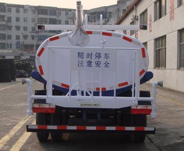 Shitong  STQ5083GSSN4 Sprinkler truck