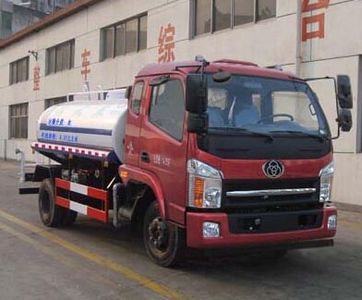 Shitong  STQ5083GSSN4 Sprinkler truck