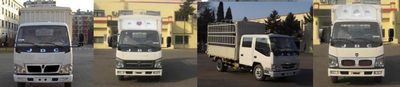 Jinbei  SY5044CCYSQ1AV Grate type transport vehicle