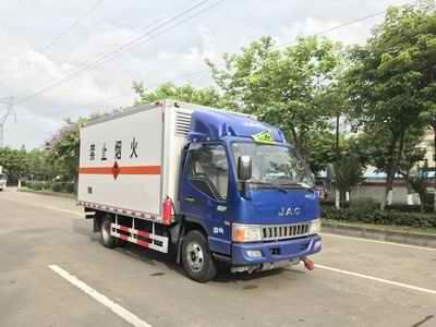 Shunzhao  SZP5040XRQHFC2 Flammable gas box transport vehicle