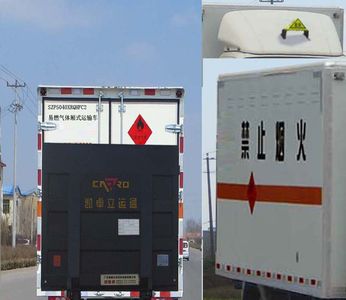 Shunzhao  SZP5040XRQHFC2 Flammable gas box transport vehicle