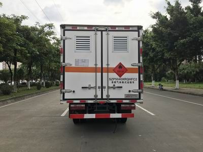 Shunzhao  SZP5040XRQHFC2 Flammable gas box transport vehicle