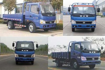 Wuzheng  WL4015P10A Low speed truck