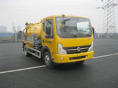 New Huan  WX5070GXWV Suction vehicle