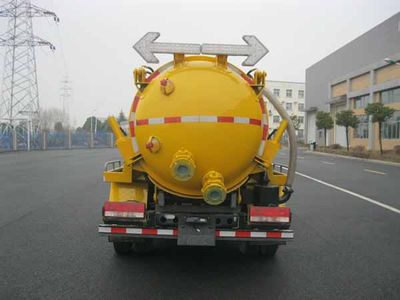 New Huan  WX5070GXWV Suction vehicle