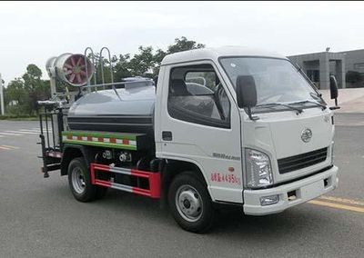 Xingbang Long brand automobiles XBZ5040TDYC5 Multi functional dust suppression vehicle