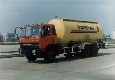 Xingniu  XCG5203GFL Powder material transport vehicle