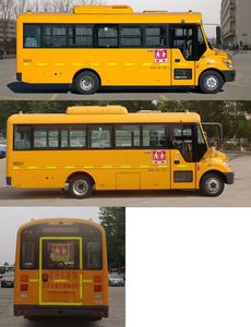 Yutong  ZK6745DX51 School buses exclusively for primary and secondary school students