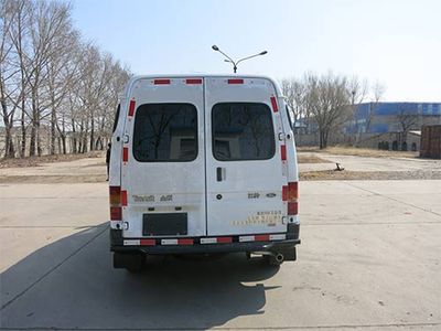 Anlong  BJK5031XJQ5 Police dog transport vehicle