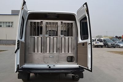 Anlong  BJK5031XJQ5 Police dog transport vehicle