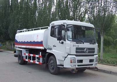 Northern Heavy Industries BZ5123GSS Sprinkler truck