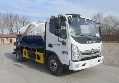 Beizhong Electric Vehicle BZD5080GXWA3 Suction vehicle