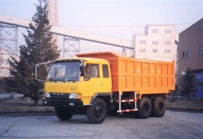 Changchun brand automobiles CCJ3210P1K2 Dump truck