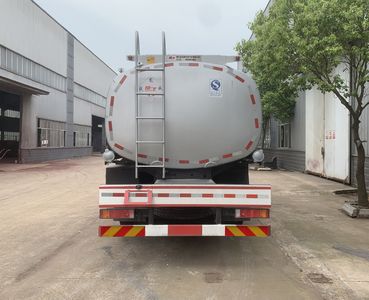 Chufei  CLQ5252GPG6D Ordinary liquid transport vehicles