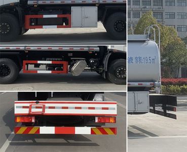 Chufei  CLQ5252GPG6D Ordinary liquid transport vehicles