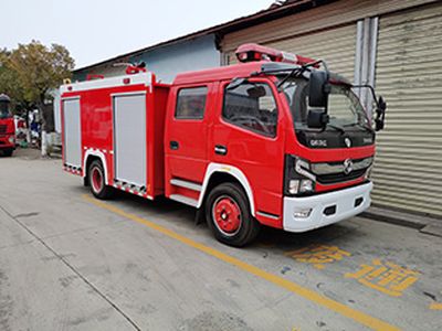 Cheng Liwei  CLW5100GXFSG40DF Water tank fire truck