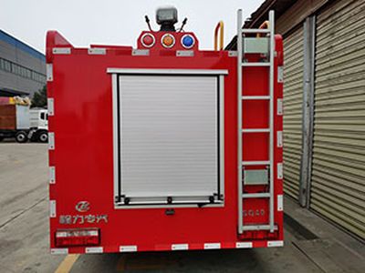 Cheng Liwei  CLW5100GXFSG40DF Water tank fire truck