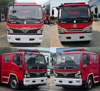 Cheng Liwei  CLW5100GXFSG40DF Water tank fire truck