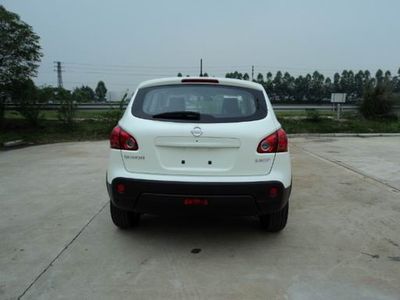 Dongfeng Nissan DFL6430MBD2 multi-purpose vehicle 