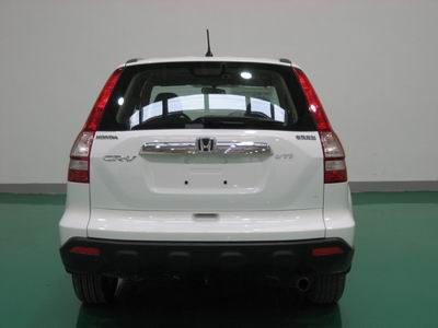 CR-V  DHW6453BCRV24M multi-purpose vehicle 